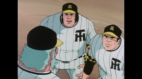 #31 大遠投の波紋