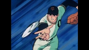 #20 魔球攻略作戦