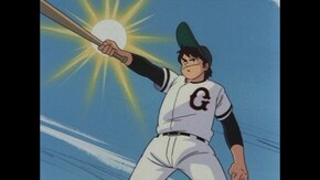 #9 マウンドの報酬は苦いぜ!