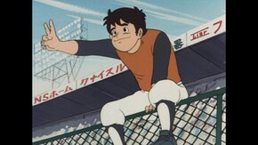 #10 多摩の川風・地獄風