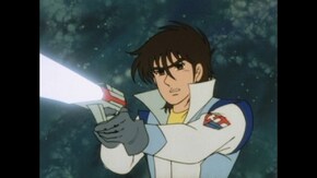 #28 謎の宇宙海賊船