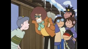 #119~#120 南先生ふるさとへ帰るの巻/火事は見たいしおでんは食いたいしの巻