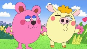 #10~#11 ありすちゃん、私のヒーロー/わたしゃまめばあだよ!