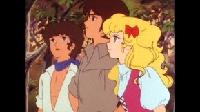 #17 ラップのお嫁さん