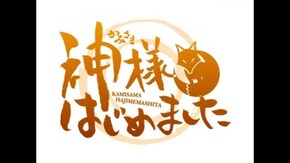 PV