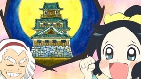 第28話 松永台風上陸