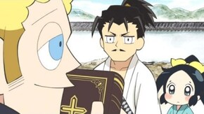 第32話 西の国から1569