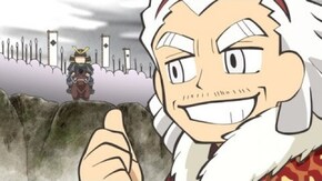 第44話 朽木の谷のモトツナ