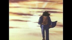 #10 赤い夕陽に咆えろ!