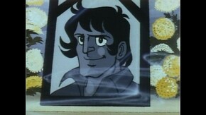 #52 さらば力石徹