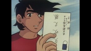 #72 帰えれ、輝くリングへ