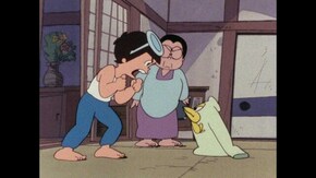 #20 ゴミは俺のものの巻/こわい手紙の巻
