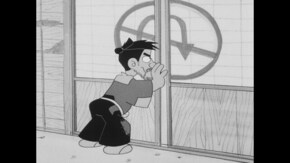 第44話 ボケ丸子守唄の巻