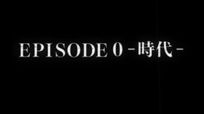 #0~#4