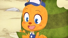 第8話 アリのマキシームとちていだいぼうけん