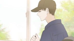 第1話 集中できない