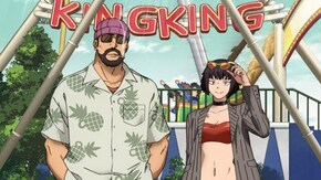 第4話 ハードボイルド