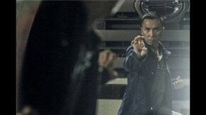 カンフー・ジャングル