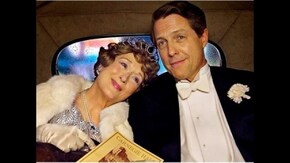 マダム・フローレンス! 夢見るふたり