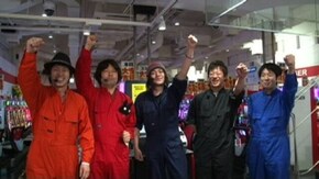 #5 「押忍!番長2」マダラへのリベンジ編!?