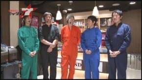 #6 頼もしいこーじお父さんが初参戦!究極ミッションに挑む!!