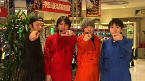 #13 ミッション7、遂に終止符…