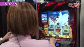 #35 ギャラ2倍の「全クリア」なるか!?