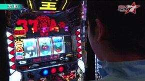 #37 象ボーナスゲットで全クリア間近!!