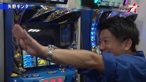 #39 ギャラ半減のピンチに救世主登場!!