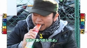 #7 300Gハマリは「嵐」の領域!?一撃を決めるのはどっちだ?