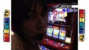#8 一撃対決、後半戦!今回はどんなメモリアルデー?