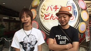 #21 一撃ハードパンチ勝負!新たなユニーク打法を大公開します(笑)