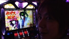 #24 バジリスクIIと番長2での「左王」が決定!