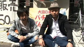 #35 一撃枚数を競う『雄(オス)対決!』前半戦 バイオハザード5、アントニオ猪木が伝説にする