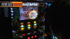 #62 『討伐』対決第二弾。一撃万枚達成なるか!? パチスロ モンスターハンター月下雷鳴