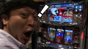 #69 『男気パチスロ』前半戦。男気溢れる2人を見よ! 押忍!サラリーマン番長、パチスロ 戦国BASARA3