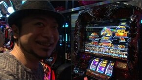 #78 「激戦店で生き残れ」対決 後半戦。サバイブなるか!? 押忍!サラリーマン番長、アナザーゴッドハーデス