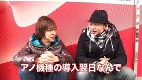 #79 あらシンだけに!?「アラジンAII」対決前半戦。 アラジンAII