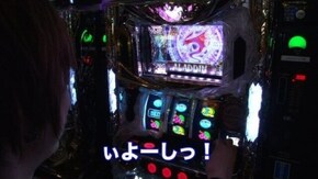 #80 「アラジンAII」対決後半戦 SACの魅力が…!? アラジンAII