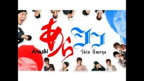 #85 CM