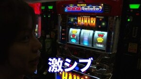 #87 「ハナビ職人対決」前半戦 リベンジしましょ ハナビ