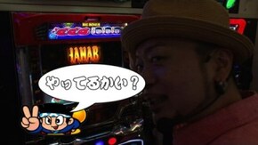 #88 「ハナビ職人対決」後半戦 お昼を食べると流れが変わる!? ハナビ