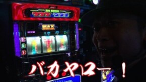 #98 「2015年お世話になった機種」後半戦 パチスロおじさん(?)登場 ミリオンゴッド-神々の凱旋-、ハナビ、アナザーゴッドハーデス、B-MAX、サンダーVリボルト