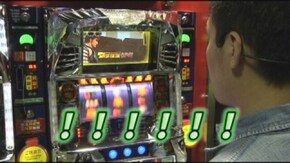 #11 『北斗の拳』設定看破バトル~後半戦~