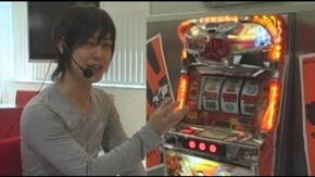 #14 梅屋シンが『ねぇ~ねぇ~島娘』をHow to 解説!