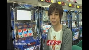 #16 梅屋シンが『パイレーツワールド』をHow to 解説!