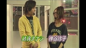 #20 2人でノリ打ち実戦!…のハズですが、玲子さん(笑)