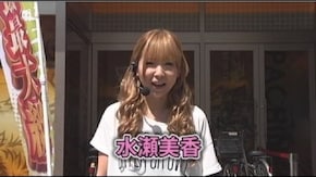 #30 スロってみっか~「押忍!!豪炎高校應援團」実戦編~