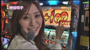 #41 射駒タケシ&神谷玲子の「タケれこ」~京都実戦編~