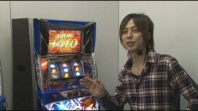#46 梅屋シンが「パチスロ戦国無双2」の打ち方を徹底指南!